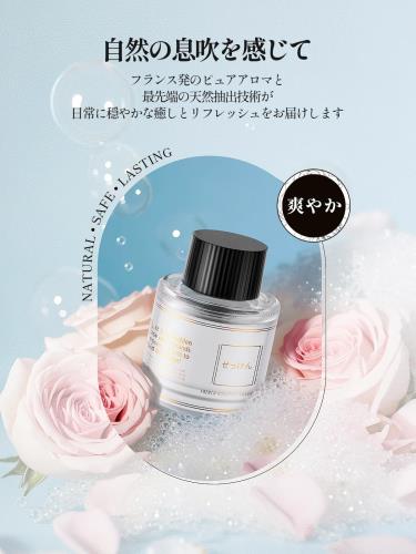 TORRAS カーフレグランスオイルリフィル CF12専用 せっけん 石鹸 車芳香剤 消臭 天然香料 車用アロマディフューザー 3