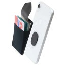 Sinjimoru 無線充電対応 手帳型カードケース専用マウントで固定するカードホルダー SUICA など3枚のカード収納できる着脱可能スマホカードケース、 iphone android対応 スマホ 背面 パスケース。Sinji Mount Flap, ブラック