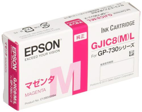 ץ EPSON GP-730꡼ 󥯥ȥå(ޥ) GJIC8ML
