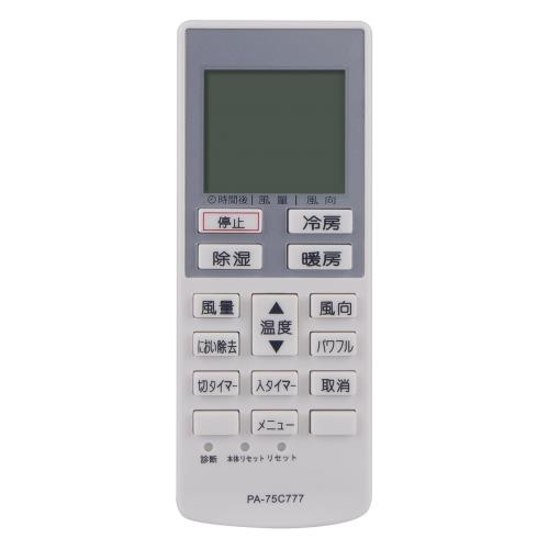 PerFascin ѥ⥳ replace for Panasonic ѥʥ˥å  ⥳ A75C3777 CWA75...