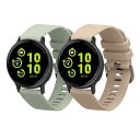 2x 交換ベルト 対応: Garmin vivoactive 5 / active 5 バンド - シリコンバンド ソフト TPU 耐久性 パステルグリーン/クリーム