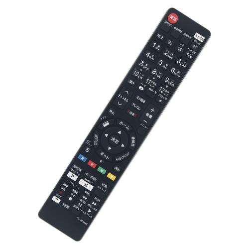 PerFascin ѥ⥳ N2QAYB000569 N2QAYB001228 fits for Panasonic ѥʥ˥å ...