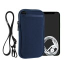 kwmobile スマホポシェット XL - 6.7/6.8対応 スマホショルダー - 斜め掛け 長さ調節ネオプレン マリンブルー
