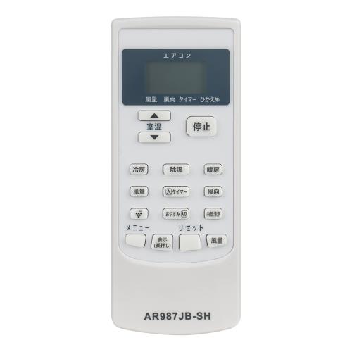 PerFascin ѥ⥳ Fits for SHARP 㡼  ⥳ A987JB 2056380944 AY-G2...