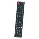 PerFascin 代用リモコン replace for シャープ 液晶テレビ テレビ GB355SA GB320SA GB328SA 4T-B50CL1 4T-B55CL1 4T-B60CN1 4T-C40CL1 4T-C43CL1 4T-C43CN1 4T-C48CQ1など