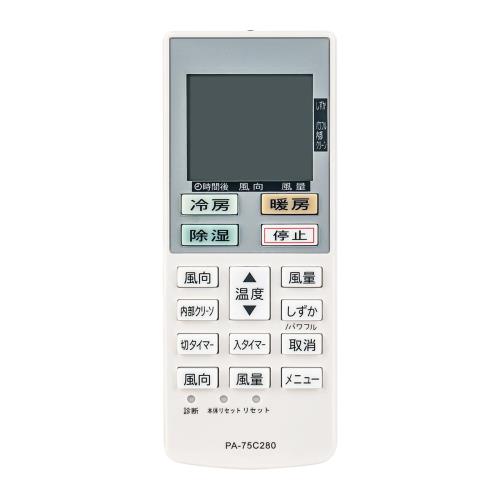 PerFascin إ⥳ ACXA75C02280 ACRA75C02290X FITS FOR Panasonic ѥʥ˥å ...