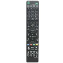 ブルーレイディスクレコーダー用リモコン Fit For SONY(ソニー) RMT-B009J RMT- B007J RMT-B012J代用 BDZ-AX2700T BDZ-AT300S BDZ-AT350S BDZ-AT500 BDZ-AT700 BDZ-AT750Wなど