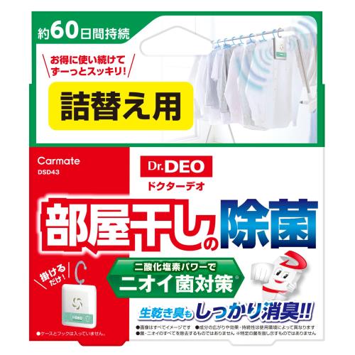 ᥤ  ý  DSD42  ɥǥ (Dr.DEO)   ݤ  ý 60...