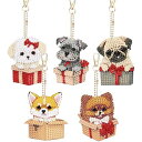 モンドアート キーホルダー 5個セット 子犬の絵柄 両面モンドビーズ刺繍 子供 初心者 DIY 手作り キラキラ チャーム 財布 キーペンダント 装飾用