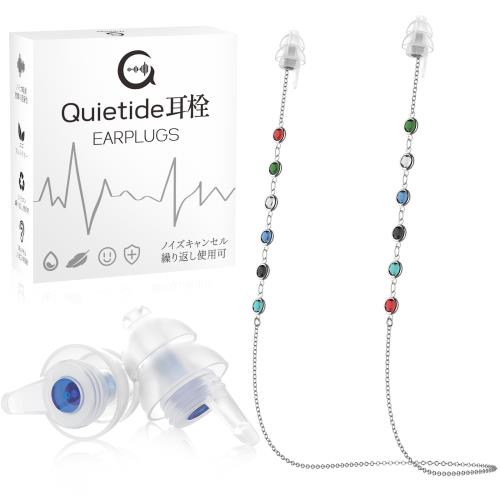 Quietide 饤Ѽ  饤 Υ㸺 İо㳲ͽ 粻̤βڤڤ饤ּ ֲ ԵŻʤŬ...