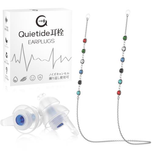 Quietide 饤Ѽ  饤 Υ㸺 İо㳲ͽ 粻̤βڤڤ饤ּ ֲ ԵŻʤŬ...