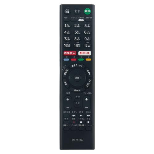 PerFascin RMT-TX102Jץ쥤⥳ Fit For ˡSONY ƥKJ-32W700C KJ-40W700C...