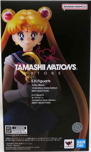 Х(BANDAI) S.H.Figuarts顼ࡼ-AnimationColorEdition-BESTSELECTIONTA...
