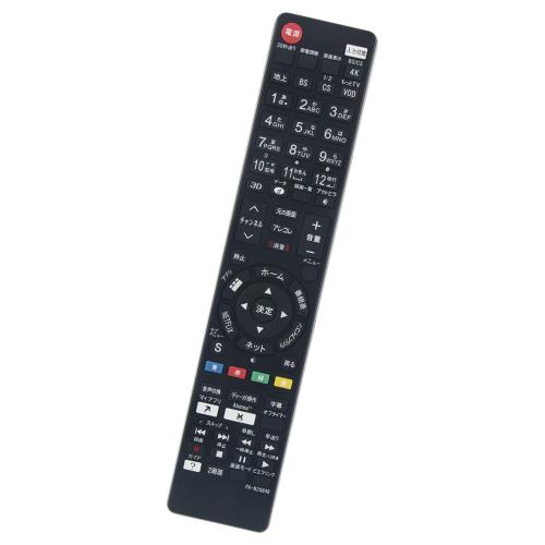 PerFascin إ⥳ N2QBYB000045 FITS FOR Panasonic ѥʥ˥å VIERA ӥ ƥ ...