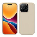kwmobile スマホケース Apple iPhone 16 Pro対応 ケース - TPU リキッド シリコン カバー - 耐衝撃 傷防止 サラサラ Case