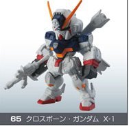 FW GUNDAM CONVERGE11( С11) 65.ܡ󡦥X-1(ñ)