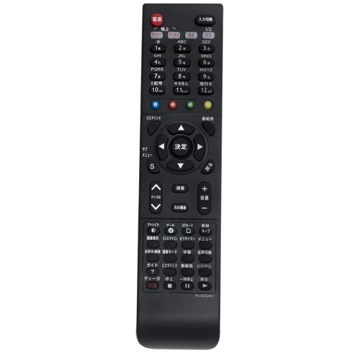 PerFascin N2QAYB000481 ץ쥤⥳ Fit For ѥʥ˥å(Panasonic) ӥ Viera ...