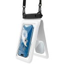 MoKo スマホ防水ケース タブル収納ケース 防水規格IP68 完全防水 ビニール製 2台スマホ//現金/鍵など共に収納対応 iPhone16 Pro Max/15/14/13/12/11/Galaxy S23 Ultra/S22/S21 Ultra/S21 Plusなど6.7インチ以下のスマホに対応 タッチパネル操作可 首掛けストラップ付 浴室/お