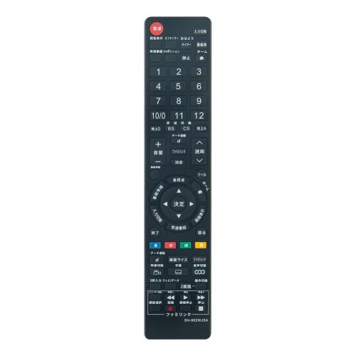 PerFascin 代替リモコン GA952WJSA GA952WJSB