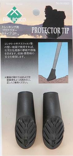 キャプテンスタッグ(CAPTAIN STAG) FEEL BOSCO トレッキングステッキ用 プロテクターBタイプ 2P M-9860