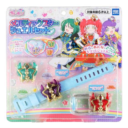 楽天市場】プリチャン（おもちゃ）の通販