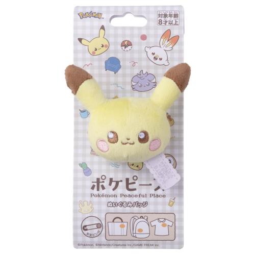 楽天市場】ピカチュウ ぬいぐるみ バッジの通販
