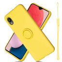 AnrekGalaxy A22 5G SC-56B docomo ケース 対応 シリコン リングケース(イエロー)ギャラクシーa22 5g ドコモsc56b 薄型 柔軟 TPU保護カバー 衝撃吸収 360度回転 車載ホルダー機能 携帯ケース ソフトカバー サムスンa225g Yellow