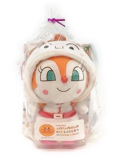 アンパンマンミュージアム キグルミストラップ ドキンちゃん ショクパンマン
