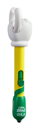 スマート ポテトチップス カルビー のりしお Ver.