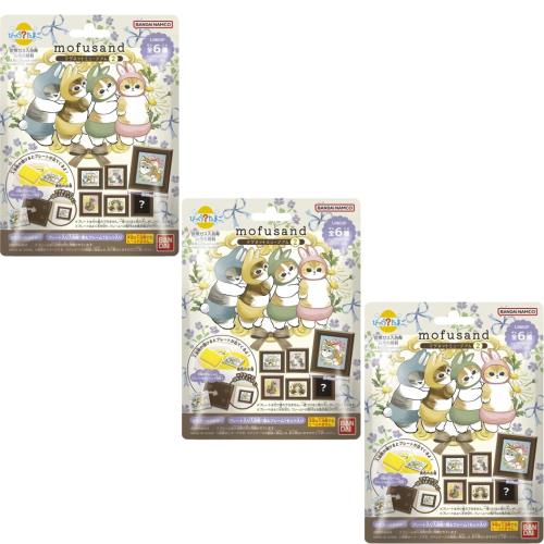 Х BANDAI Ӥä餿ޤ mofusand ե ޥͥåȥߥ塼2  (3)