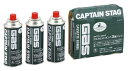 キャプテンスタッグ(CAPTAIN STAG) バーベキュー BBQ用 燃料 ガスカセットボンベ 3本パック M-7621