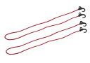 キャプテンスタッグ(CAPTAIN STAG) キャリー用フック付コード 150cm 2個セット U レッド UZ-13030