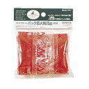 キャプテンスタッグ ファイアーダートパック着火剤20g4個組 M-7377