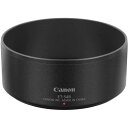 Canon レンズフードET-54 2631A001
