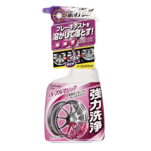 ᥤ  ۥ ꡼ʡ ѡץޥå ޥ ץ졼 ֥졼 ͻ   500ml PS60