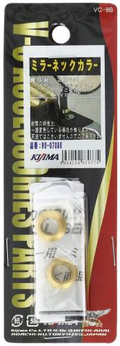  (kijima) Х Хѡ ߥ顼ͥå顼 ֥饹 2ĥå HD-07086