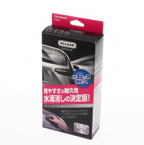 ᥤ(CARMATE)  ƥ󥰺 ꥢ ɥ ꥢ饹 ɥ饹 ƿ 6ѵ 60ml C...
