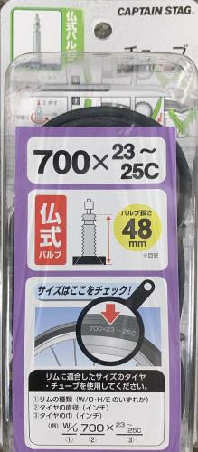 ץƥ󥹥å(CAPTAIN STAG) 塼ʩХ/70023~25C/48mm Y-2971