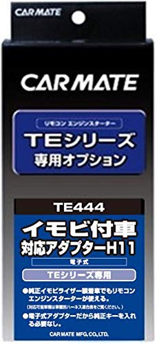 ᥤ(CARMATE) 󥸥󥹥 ۥ ӥ饤 бץ TE444
