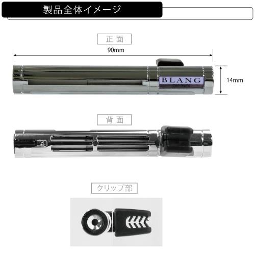 カーメイト(CARMATE) 車用 消臭芳香剤 ブラング エアスティック エアコン取付 プラチナシャワー/パープル 2g H205 3