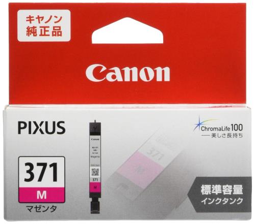 Canon Canon  󥯥ȥå BCI-371 ޥ BCI-371M
