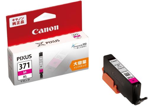 Canon 󥯥ȥå BCI-371 ޥ ̥ BCI-371XLM