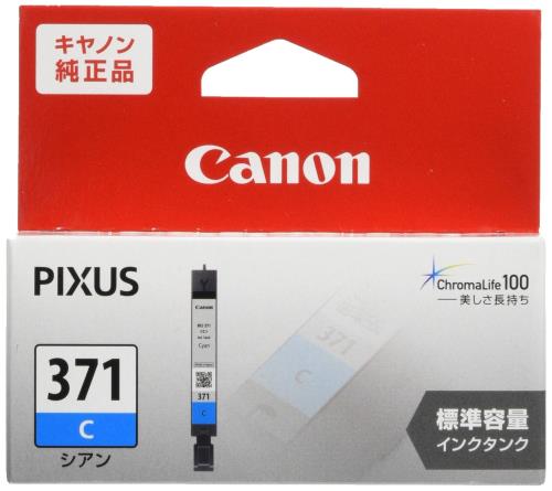 Canon Canon  󥯥ȥå BCI-371  BCI-371C
