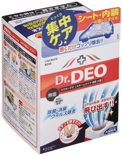 ᥤ(CARMATE)  ݾý ɥǥ Dr.DEO  Ʃ ֤ ̵ 경 330g ...