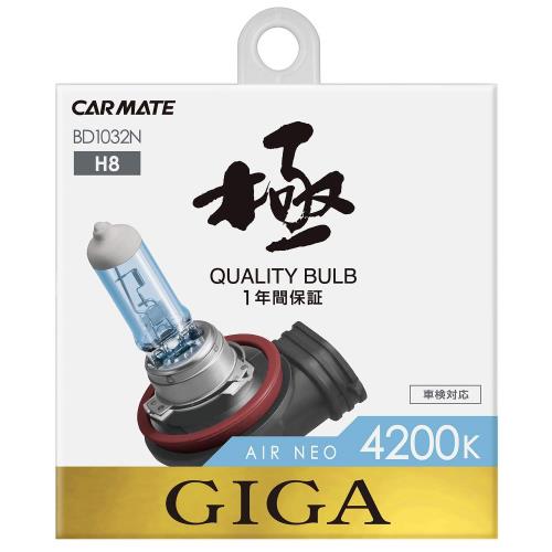 ᥤ  ϥ إåɥ饤 GIGA ͥ H8 4200K ۥ磻 BD1032N