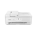 キヤノン Canon カラープリント A3プリント対応 インクジェット複合機 TR9530a WHITE A4スキャン/A4コピー対応 対応インクBCI-380/381シリーズ2024年秋冬モデル