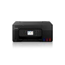 Newキヤノン Canon プリンター A4 インクジェット複合機 G3390 BLACK 特大容量 ギガタンク テレワーク 対応インクGI-31シリーズ/対応ヘッドBH-30/CH-30 2024年秋冬モデル