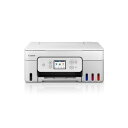 Newキヤノン Canon プリンター A4 インクジェット複合機 G3390 WHITE 特大容量 ギガタンク テレワーク 対応インクGI-31シリーズ/対応ヘッドBH-30/CH-30 2024年秋冬モデル
