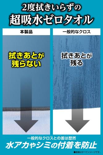 �����ᥤ��(Carmate) ���� ������ Ķ �ۿ� ���������� M������ (90��60cm) �դ����� ������ �ܥǥ� ���֤��ư��������� C432