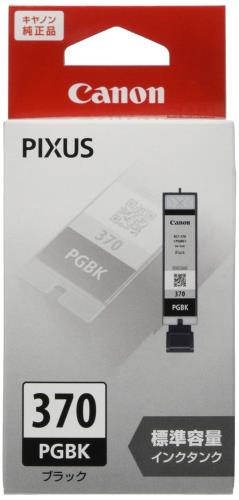 Canon Canon  󥯥ȥå BCI-370 ֥å BCI-370PGBK